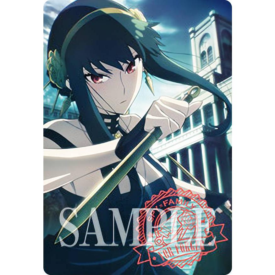 No.2-03 ヨル・フォージャー】 SPY×FAMILY メタルカードコレクション2