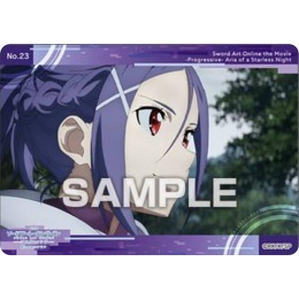 ソードアート·オンライン アリシゼーション War of Underworld ぷち