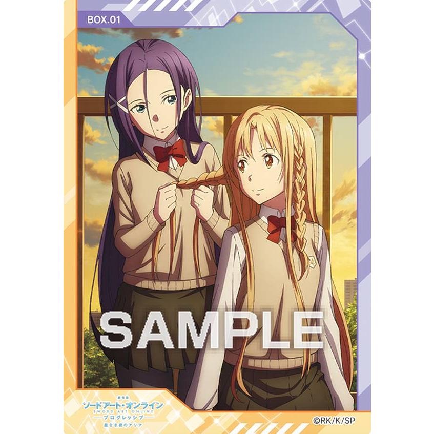 BOX.01 ミト＆アスナ (BOX購入特典)】劇場版 ソードアート・オンライン