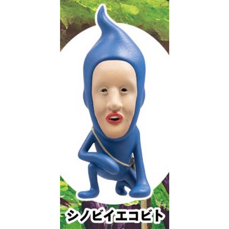 シノビイエコビト】こびとづかん おすわりマスコット2 : トレカ