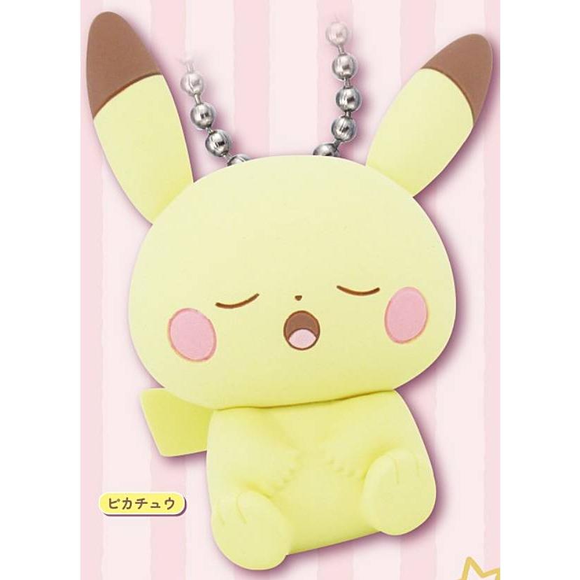 ピカチュウ】ポケモン ポケピース すやすやマスコット Part1 : トレカ