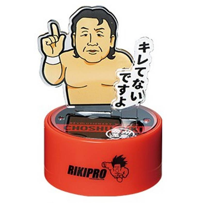 キレてないですよ】長州力 迷言ボイスマスコット : トレカショップ