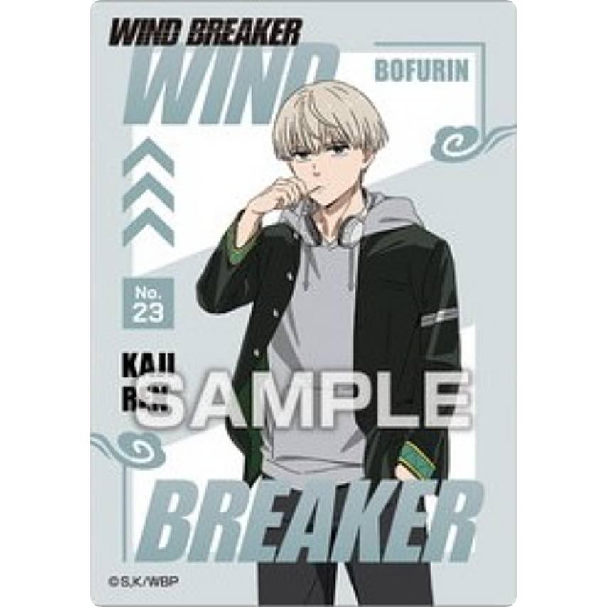 No.23 梶 蓮】WIND BREAKER クリアカードコレクションガム ※カードのみ