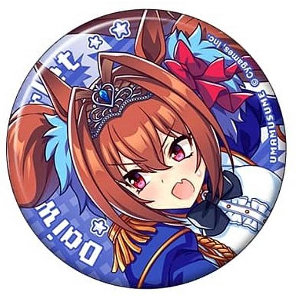 ウマ娘プリティーダービーキャラ】ウマ娘プリティーダービー 4th