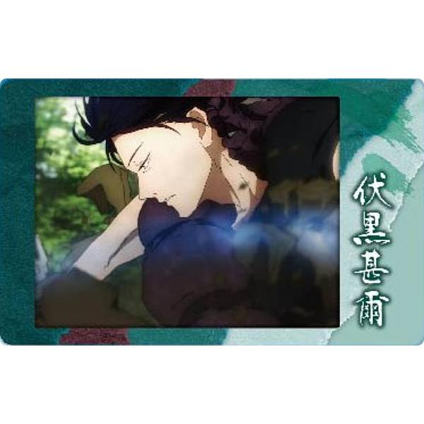 42.伏黒甚爾/横長】呪術廻戦 スナップカード 懐玉・玉折2 : トレカ