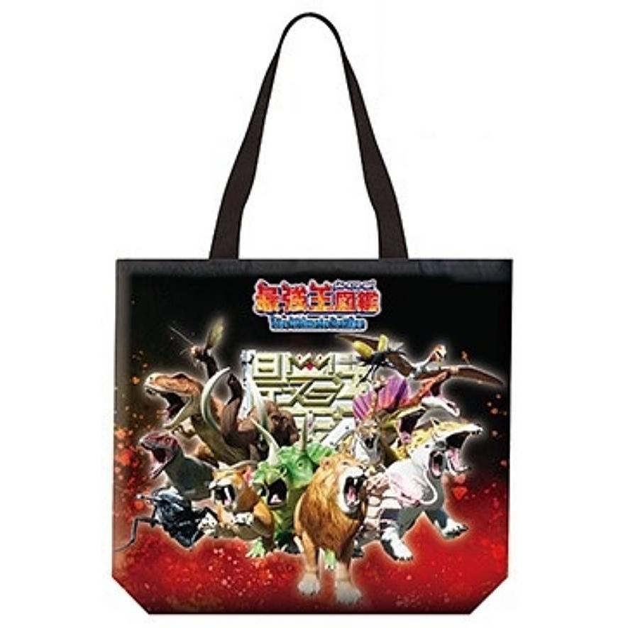 集合】最強王図鑑 最強王トートバッグ : トレカショップ LEAD. - 通販