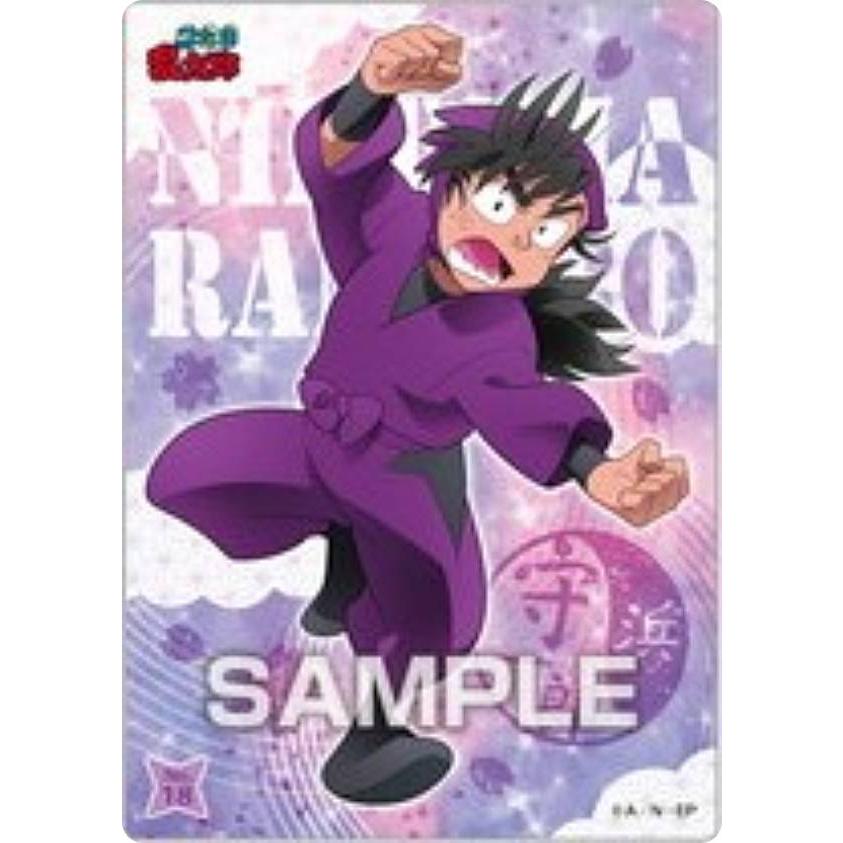 No.18 浜守一郎】忍たま乱太郎 クリアカードコレクションガム ※カード