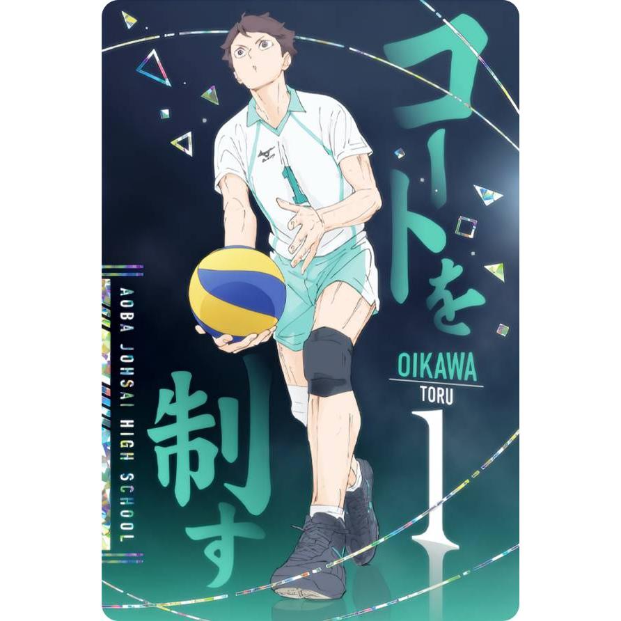 及川徹 箔押しクリアカードコレクション ハイキュー ホロ箔押し] No.31 及川徹 (スペシャルレアカード) 】 ハイキュー