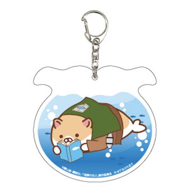 進撃の巨人　ミカサ　アクリルキーホルダー　空想巨人水族館 進撃の巨人 ミカサ アクリルキーホルダー 空想巨人水族館 【公式通販】