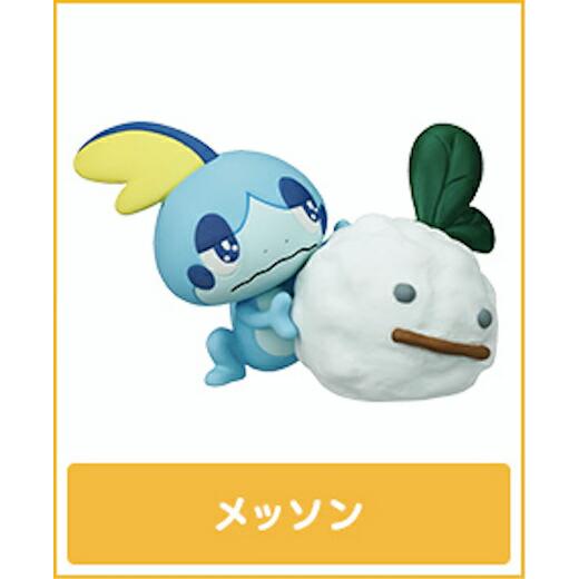 メッソン ポケモン ゆきあそびだいさくせん 3101s124ydt5 トレカショップ Lead 通販 Yahoo ショッピング