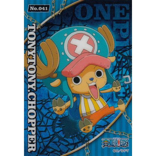 希少）ワンピース　クリアカードコレクションガム　blue 未開封　box 希少）ワンピースクリアカードコレクションガムblue 未開封box