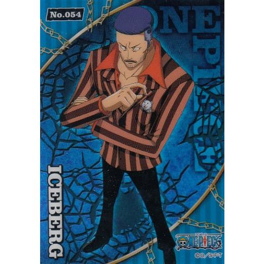 超特価sale開催 No 54 アイスバーグ ワンピース クリアカードコレクションガム Blue トレーディングカード Www We Job Com