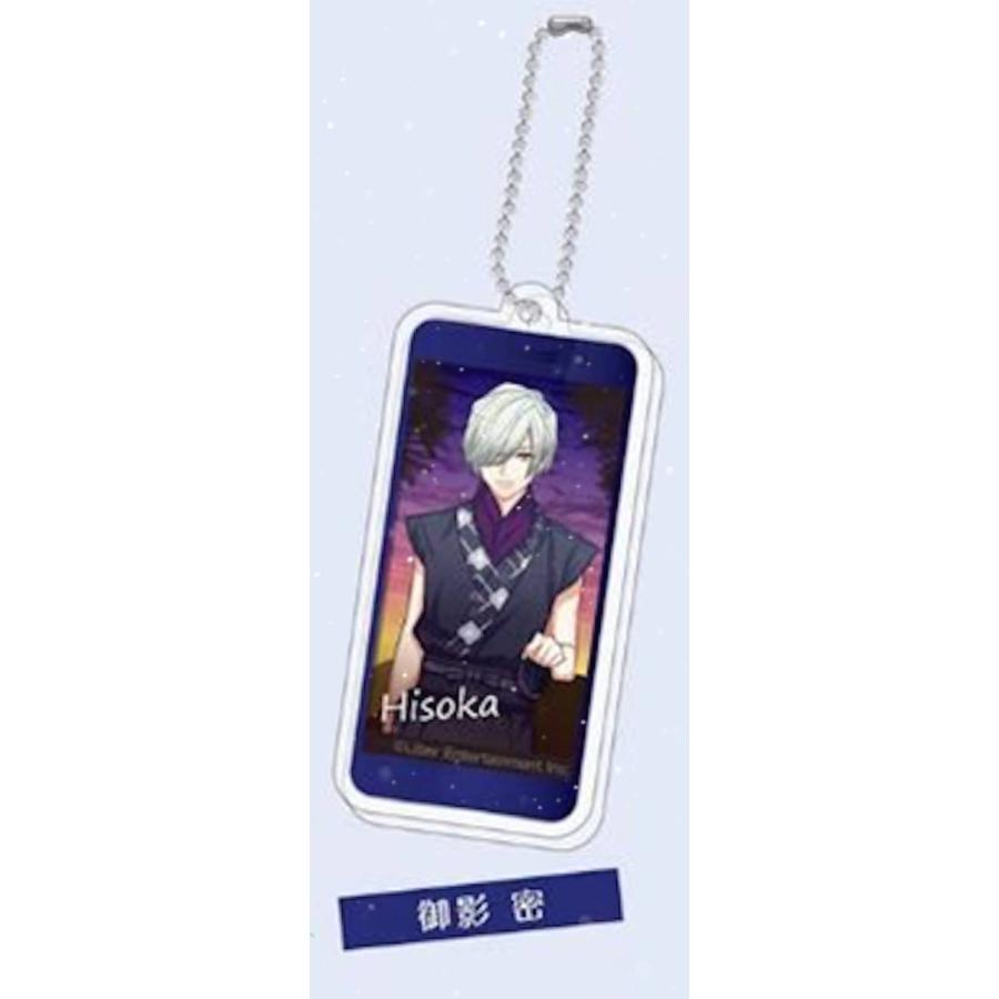 御影密】 デコフレアクリルキーホルダー A3！ 冬組BOX Vol.2 : トレカ 