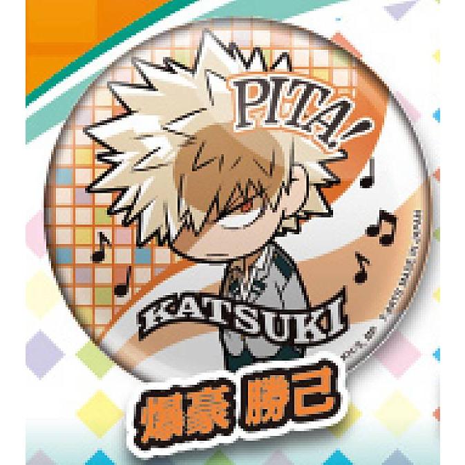 爆豪勝己】 ぴた!でふぉめ 僕のヒーローアカデミア OP 缶バッジ