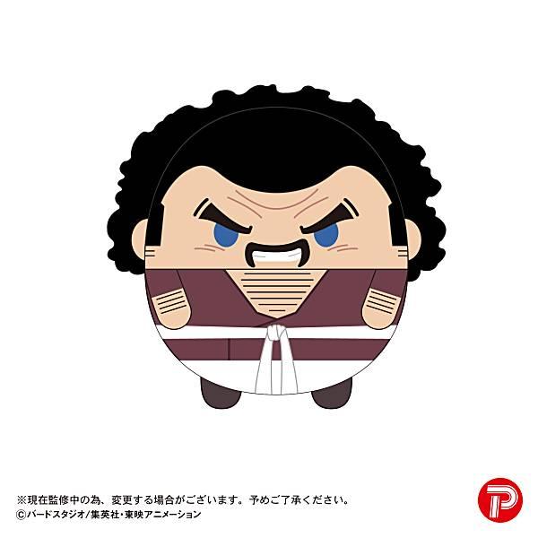 ドラゴンボール ミスターサタン】ドラゴンボールヒーローズGDM06弾