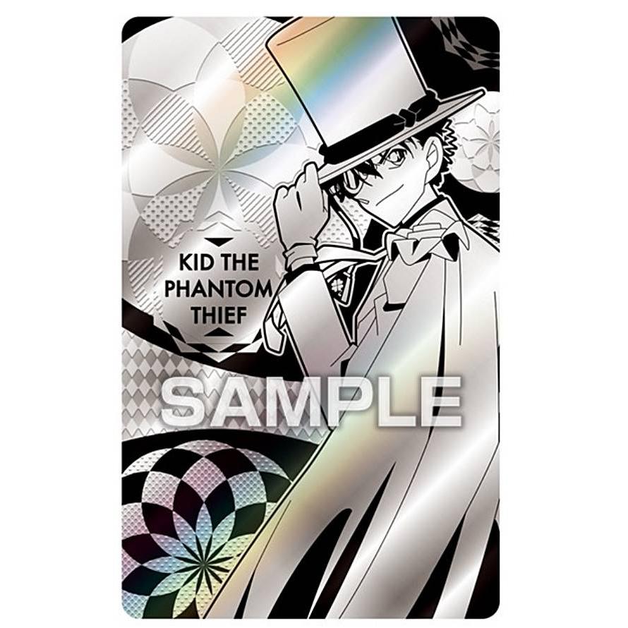 04.怪盗キッド】名探偵コナン ホロピカカードコレクションガム 04.怪盗キッド】名探偵コナン ホロピカカードコレクションガム