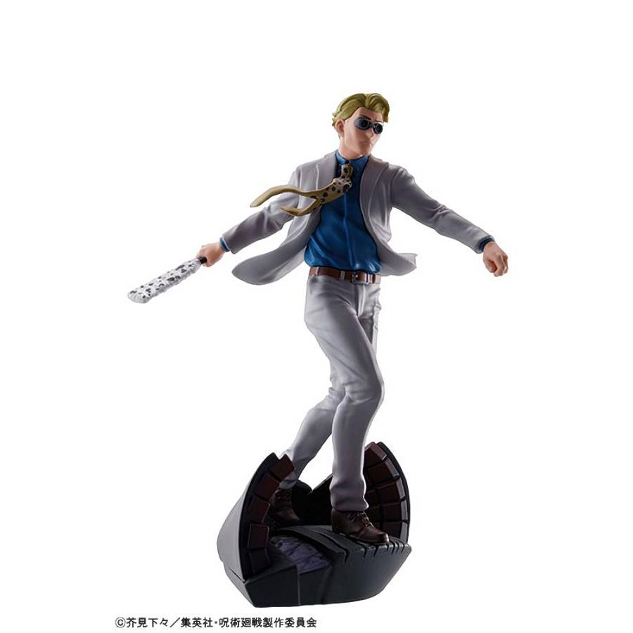 トレーディングフィギュア】プチラマシリーズ 呪術廻戦 卓上領域