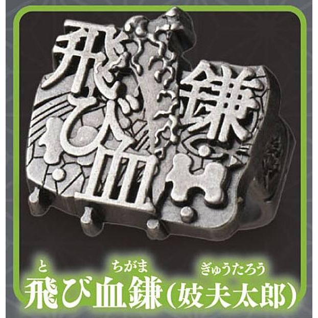 太郎 atmos adidas ZX 1180 Boost FY9811 Release Date - SBD