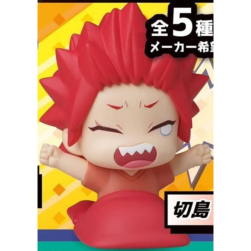 僕のヒーローアカデミア 切島鋭児郎 おねむたん 108体セット 切島鋭児郎】おねむたん 僕のヒーローアカデミア : トレカショップ