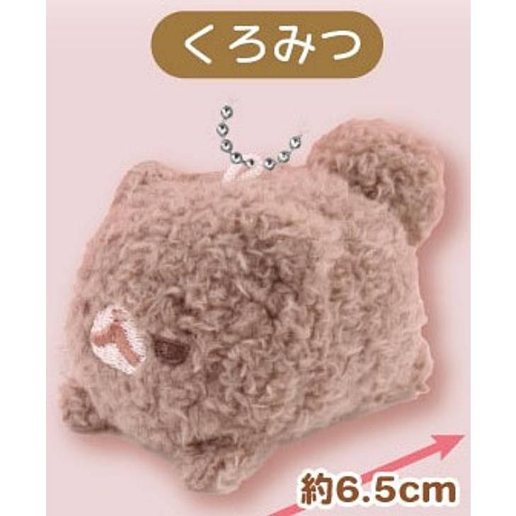 トレカ付ふわふわキーホルダー、ぬいぐるみセット　ATSUKI くろみつ】ポメラニアンもち ふわふわぬいぐるみ : トレカショップ