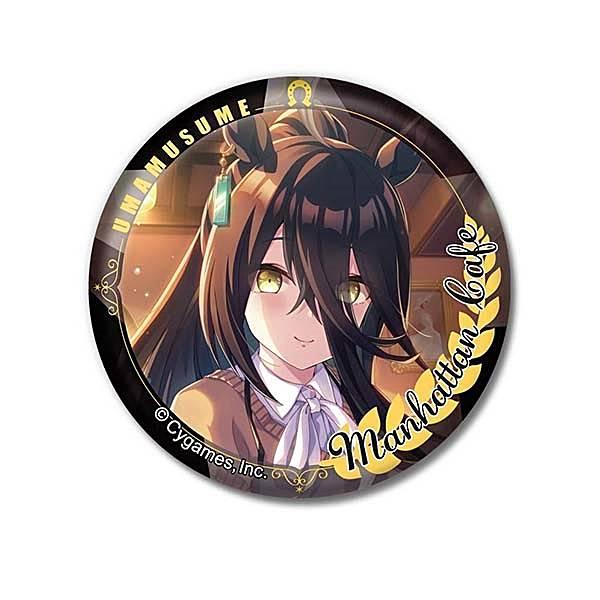 マンハッタンカフェ】CANバッジ ウマ娘 プリティーダービー Vol.4 B
