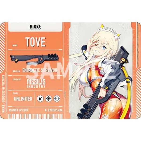 トーブ】 勝利の女神：NIKKE メタリックパスコレクションVer.2