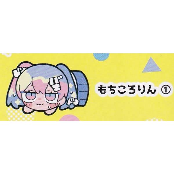 1)】 寺田てら もちころりん : トレカショップ LEAD. - 通販 - Yahoo