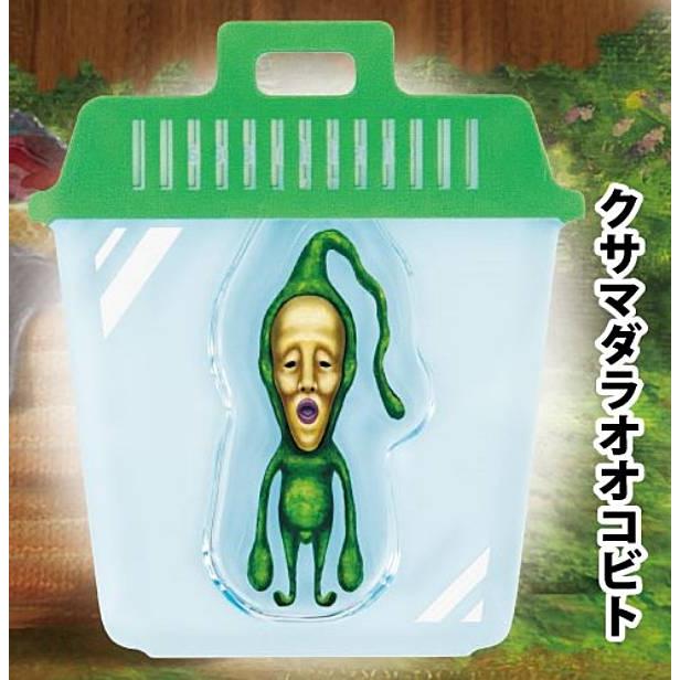 クサマダラオオコビト】こびとづかん つかまえた! むしかごアクリル