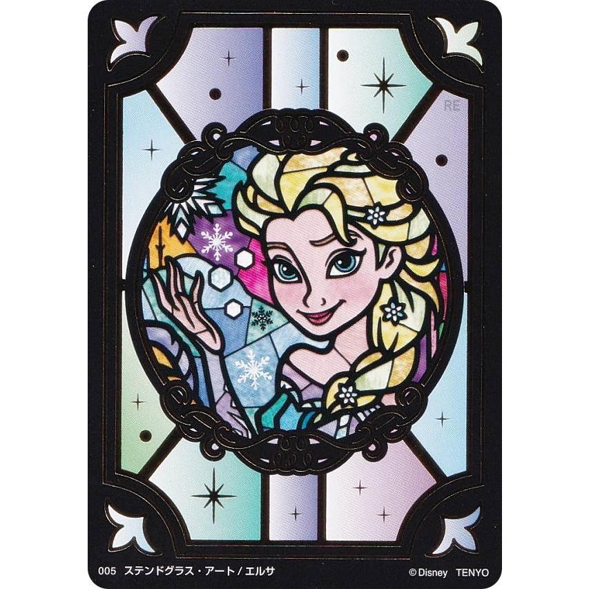 05 エルサ/ステンドグラス・アート ( ゴールド) 】 ディズニー キラっ