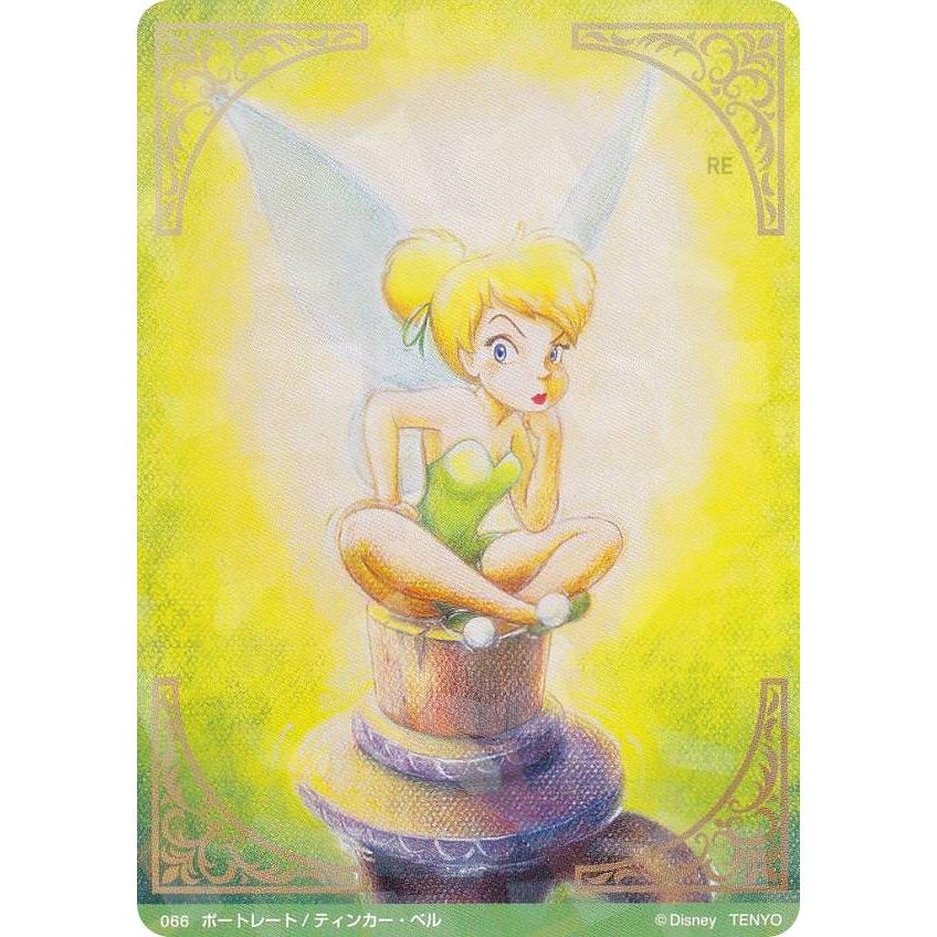 66 ティンカー・ベル/ポートレート (☆ クリスタル) 】 ディズニー