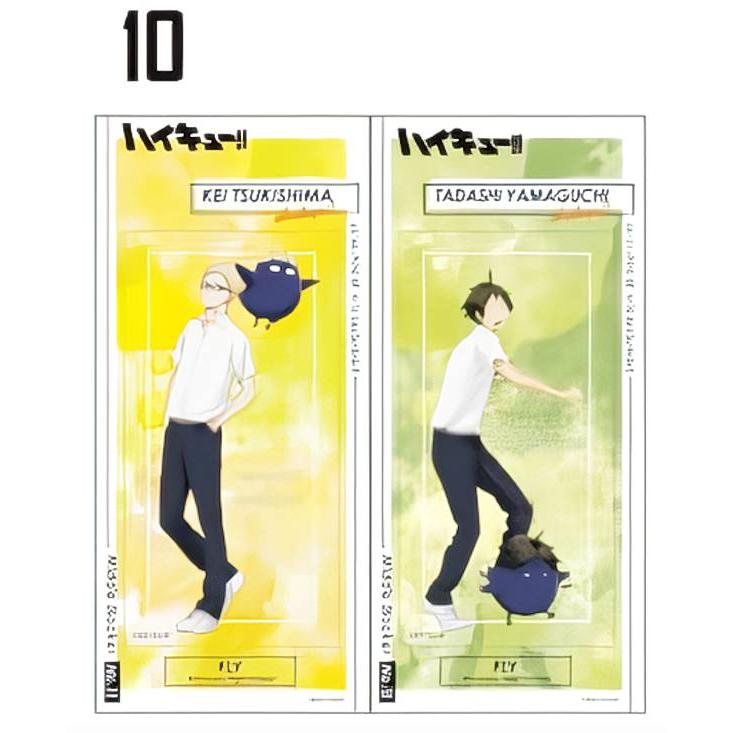 ✨ ハイキュー ✨ にとたん ジャンプフェスタ 2018 山口忠 月島蛍 思い出 ✨ ハイキュー ✨ にとたん ジャンプフェスタ 2018 山口忠 月島