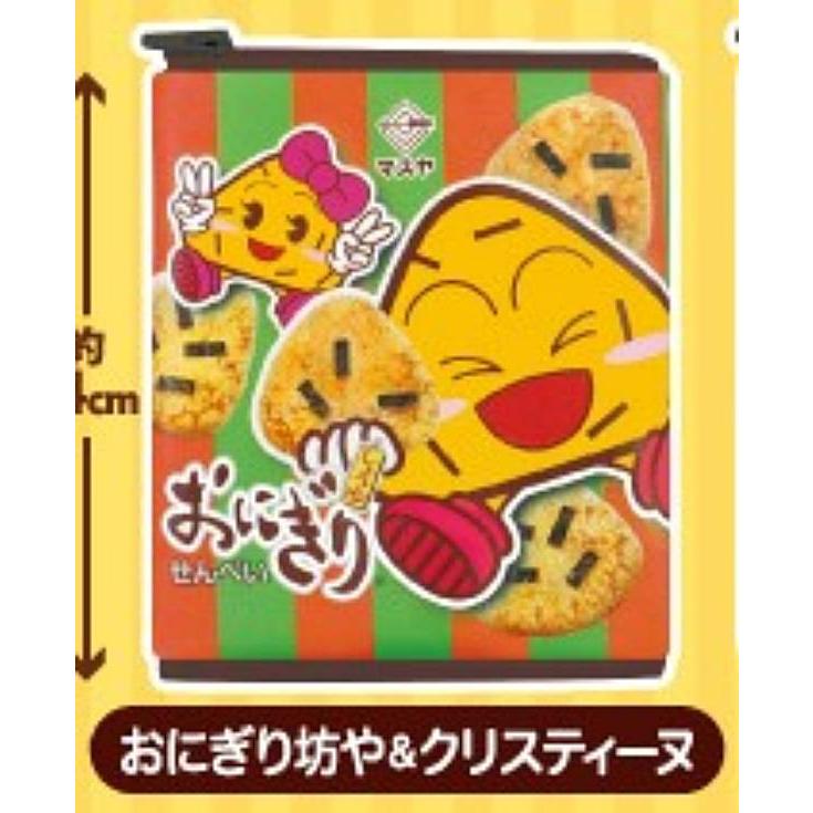 おにぎり坊や＆クリスティーヌ】マスヤ おにぎりせんべい つながる4連