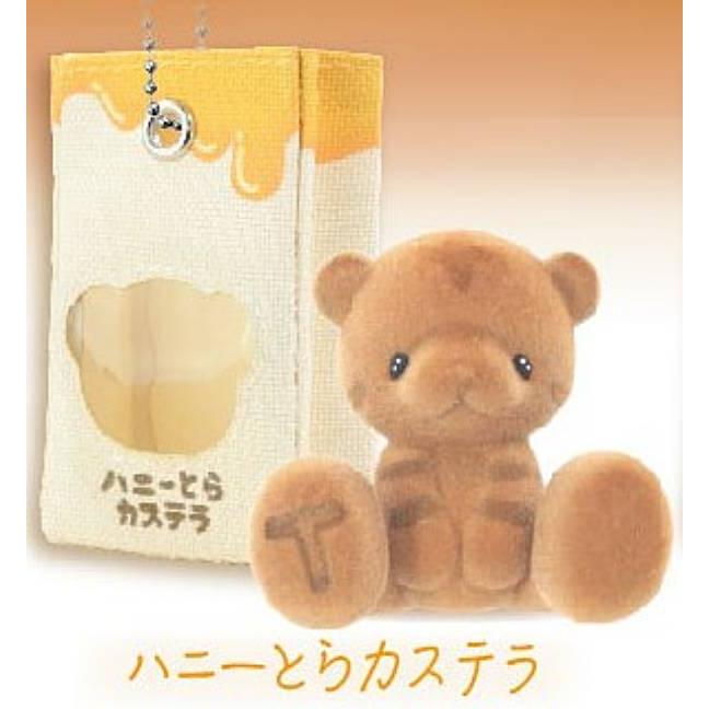 ハニーとらカステラ】おもちゃ箱住民マスコット ハニーくまカステラ