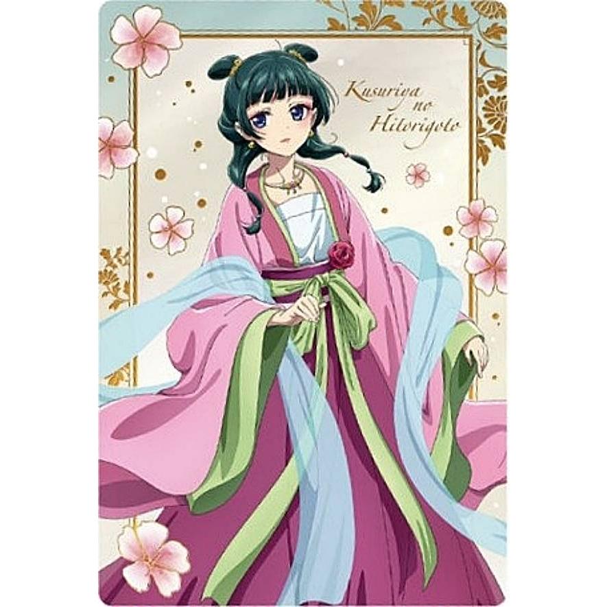 薬屋のひとりごと　バンダイ　ウエハース　猫猫　壬氏　七夕　ハロウィン　箔押し BANDAI 薬屋のひとりごと ウエハース 24 猫猫 壬氏 スペシャル