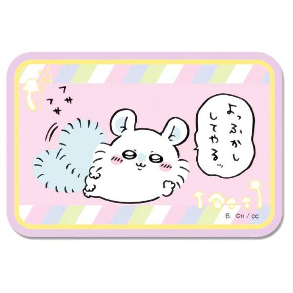 モモンガ(よっふかししてやるッ)】 ちいかわ ダイカットステッカー