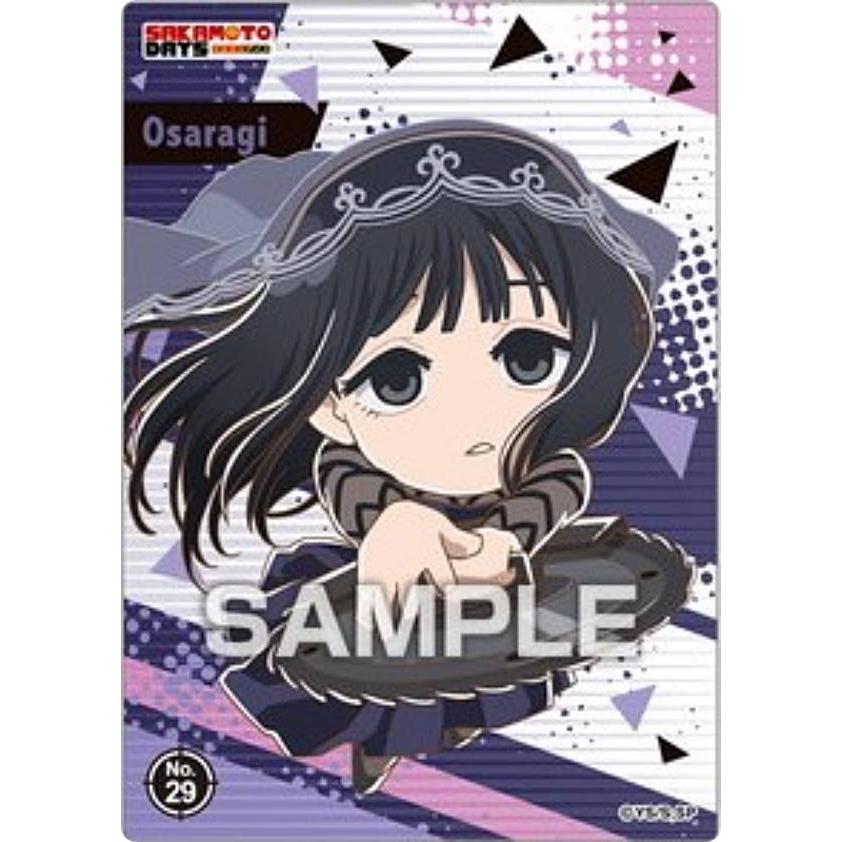 No.29 大佛】SAKAMOTO DAYS クリアカードコレクションガム ※カードのみ