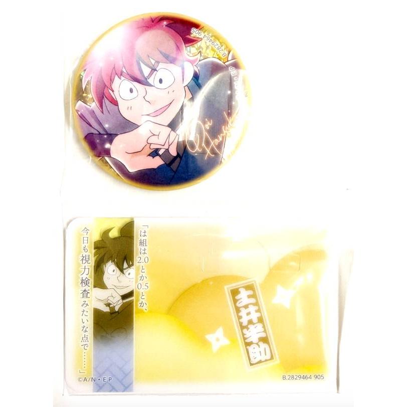 土井半助 75mm ホログラム缶バッジ 10点 10.土井半助 (シークレット) 】 彩光キラキラカンバッジコレクション