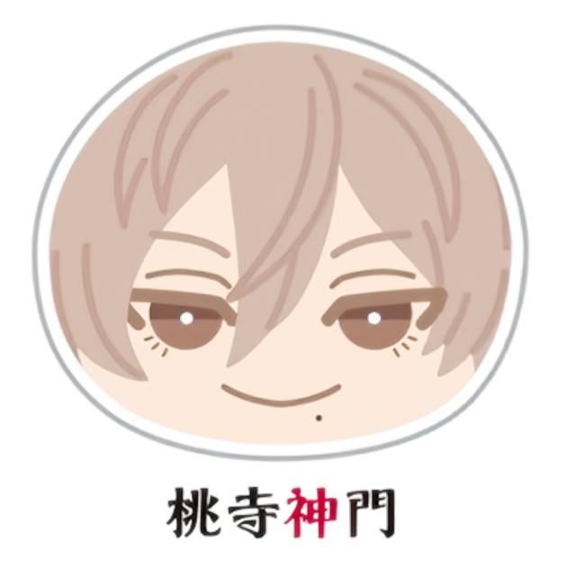 １０点　桃寺神門　おまんじゅう　桃源暗鬼 桃寺神門】 桃源暗鬼 おまんじゅうにぎにぎマスコット : トレカ