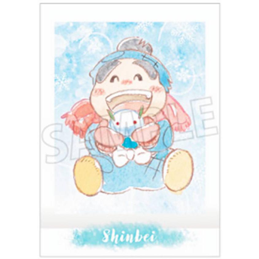 25 福富しんべヱ (ノーマル)】忍たま乱太郎 ぱしゃこれ : トレカ