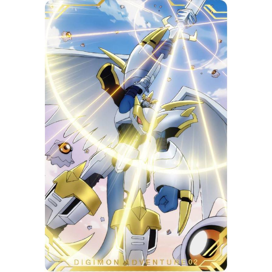 PSA10 インペリアルドラモン パラディンモード BO-1082 デジモン 箔押し仕様] NO.26 インペリアルドラモン：パラディンモード (ウルトラ