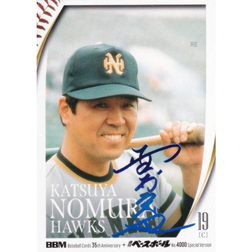 ホロブルー箔サイン版 69/75】BBM 077 野村克也 南海ホークス