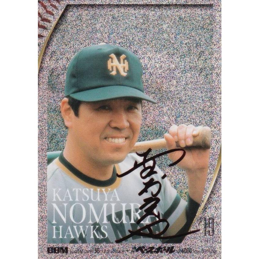 赤箔サイン版 08/25】BBM 077 野村克也 南海ホークス (レギュラー