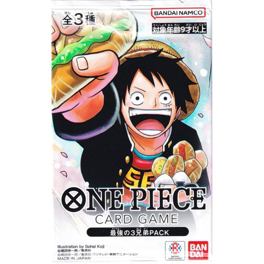 パック販売】ONEPIECE ワンピースカードゲーム 最強ジャンプ パック販売】ONEPIECE ワンピースカードゲーム 最強ジャンプ