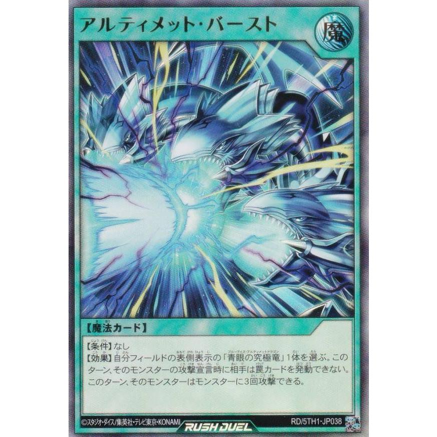 アルバム飾り YU様 リクエスト 6点 まとめ商品（Yu～☆様 リクエスト 6点
