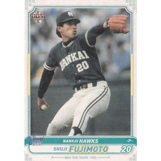 m Time Travel 70 藤本修二 南海ホークス レギュラーカード プロ野球 ベースボールカード タイムトラベル1985 85bbmtt070 トレカショップ Lead 通販 Yahoo ショッピング