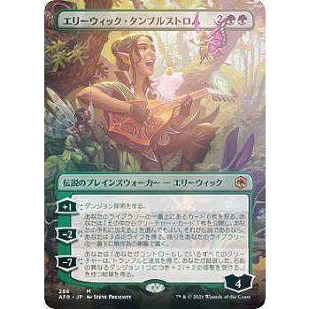 MTG カノプテック・スカラベ・スウォーム サージFoil 英語版 MTG カノプテック・スカラベ・スウォーム サージFoil 英語版