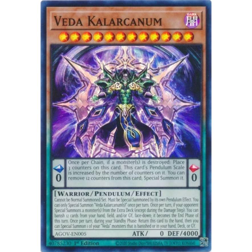 遊戯王 AGOV-EN005 ヴェーダ＝ウパニシャッド Veda Kalarcanum (英語版