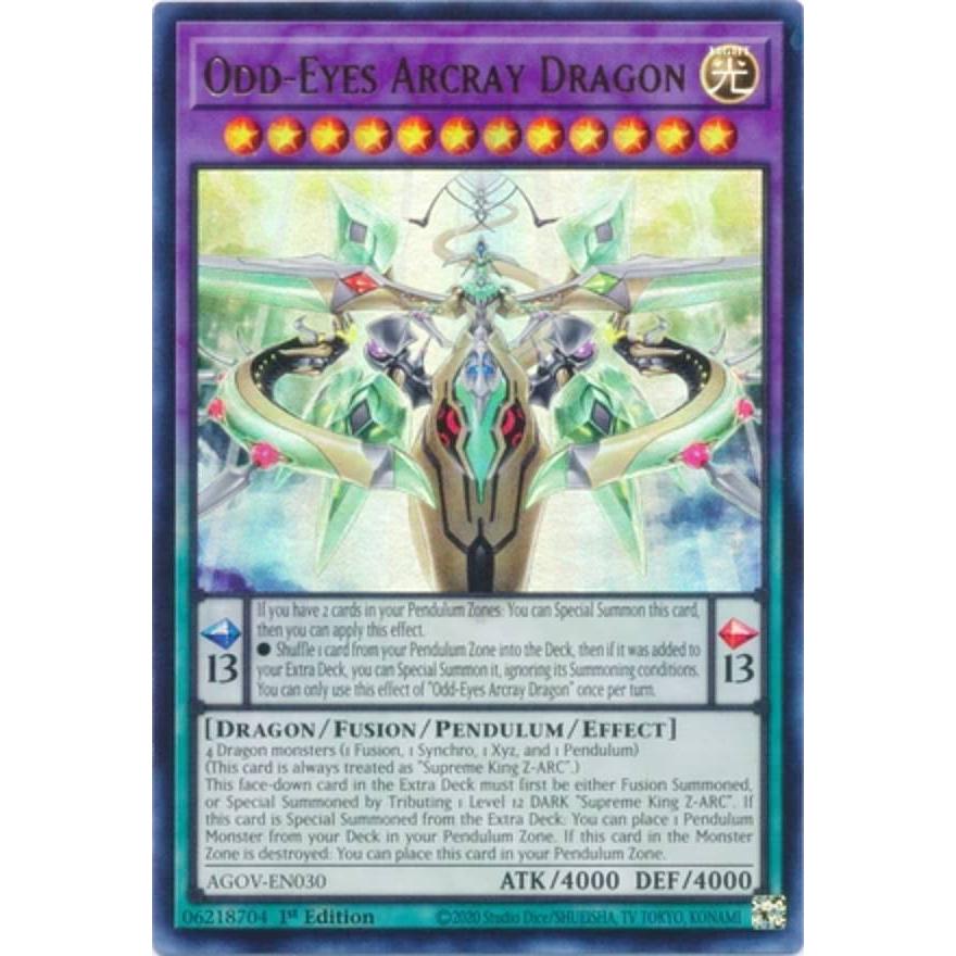 遊戯王 AGOV-EN030 覇王天龍オッドアイズ・アークレイ・ドラゴン Odd