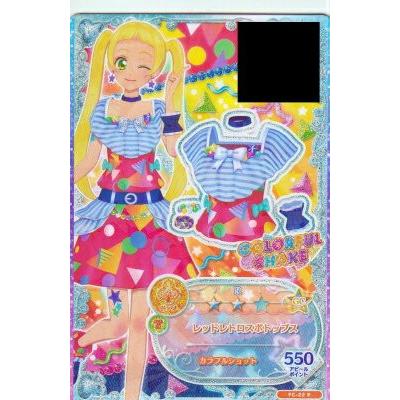 FC-22 P レッドレトロスポトップス (カラフルショット) 】アイカツ