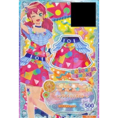 FC-23 P レッドレトロスポスカート (カラフルショット) 】アイカツ
